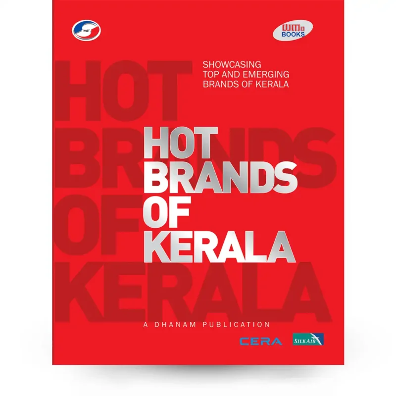 HOT BRANDS OF KERALA (Vol-I)